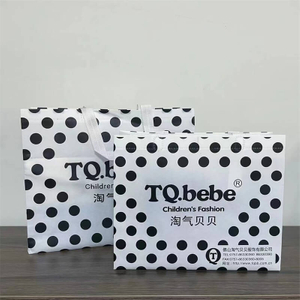 Milk tea nonwoven bag 3