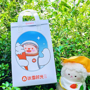 Milk tea nonwoven bag